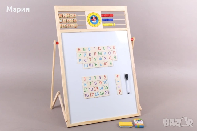 Дървена дъска ВЕГА , снимка 5 - Образователни игри - 54508997