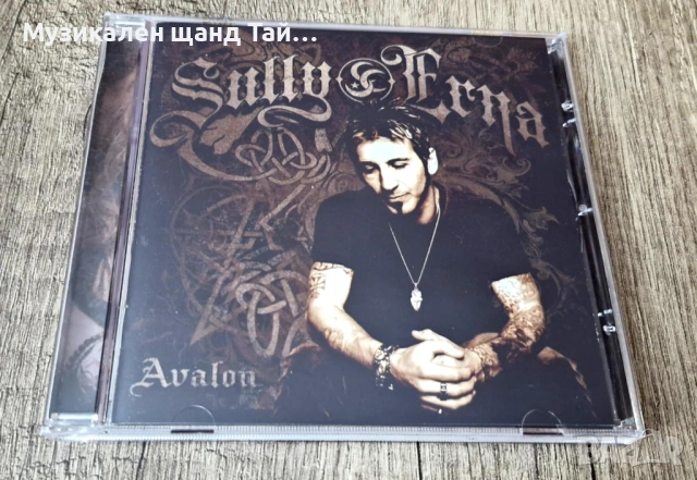 Компакт Дискове - Рок - Метъл: Sully Erna – Avalon