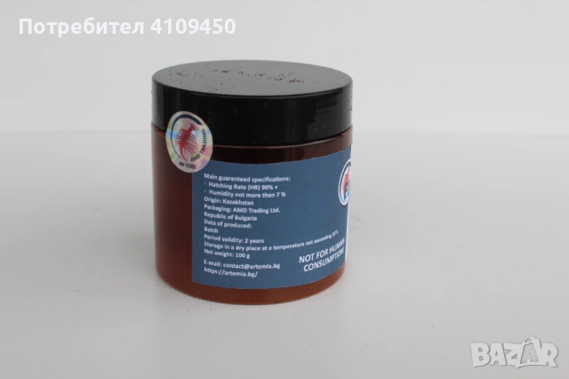 Цисти от артемия (Salina) за люпене, сухи, 85 % люпимост, снимка 6 - Аквариуми - 53189361