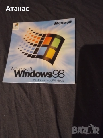 Оригинален Windows 98