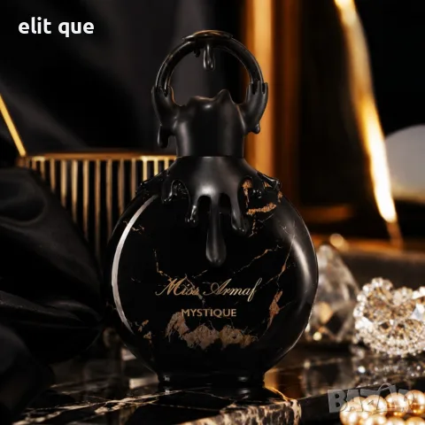 Armaf Miss Armaf Mystique EDP 100 мл – Плодов гурме аромат с ванилия, ягода, кафе и пачули