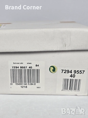 Нови дамски зимни боти LASCANA - 40 , снимка 7 - Дамски боти - 54330277