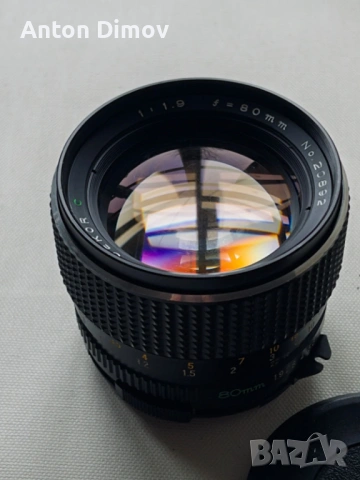 Fujifilm GFX 100, 102MPx + Mamiya Sekor C 80 mm 1,9 + Kipon adapter, снимка 8 - Фотоапарати - 54005338