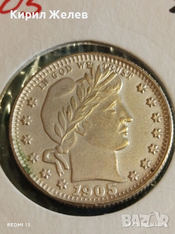 Сребърна монета 25 цента 1905г. Америка рядка за КОЛЕКЦИОНЕРИ 52344, снимка 5 - Нумизматика и бонистика - 53961292