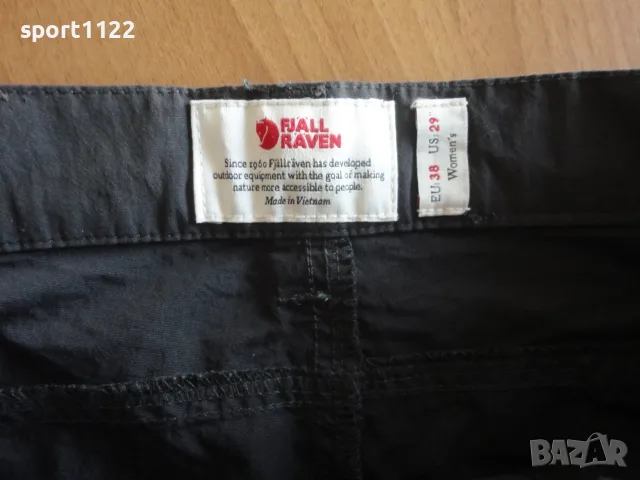 Fjallraven/S/дамски къс панталон, снимка 3 - Къси панталони и бермуди - 55379807