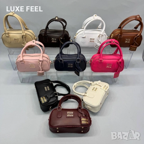 MIU MIU ⚜️Дамски Чанти 