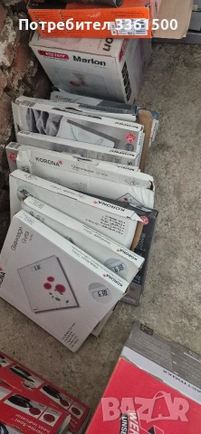 Стоки за бита: ютии, сокоизтизквачки, вентилатори, кантари, сешуари и други., снимка 4 - Други стоки за дома - 54182285