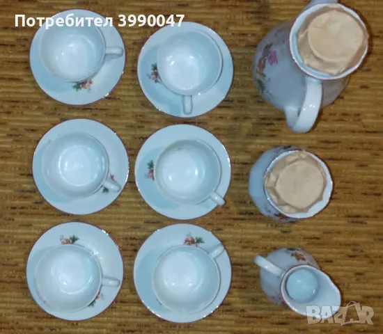 Порцеланов сервиз от соца