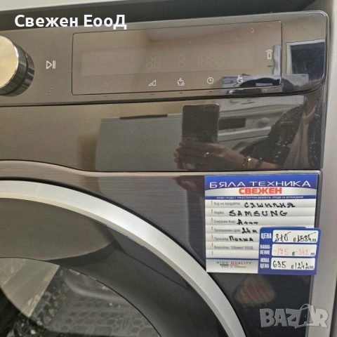сушилня с термопомпа SAMSUNG - 9кг., снимка 2 - Сушилни - 54594339