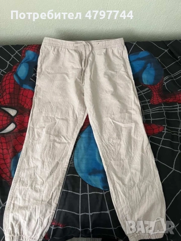 Дълъг панталон