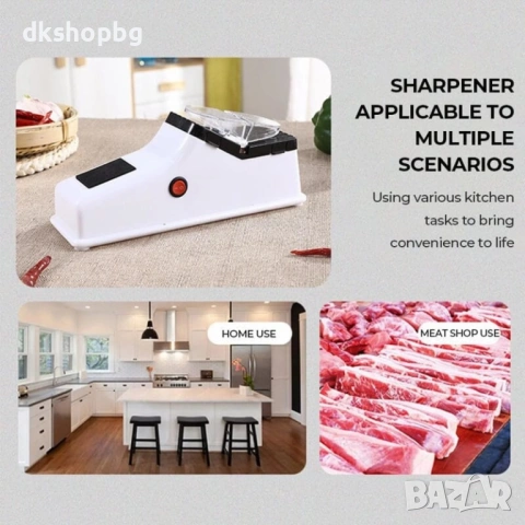 3725 USB захранвано точило за ножове Electro Sharpener Pro, снимка 4 - Други - 54223744