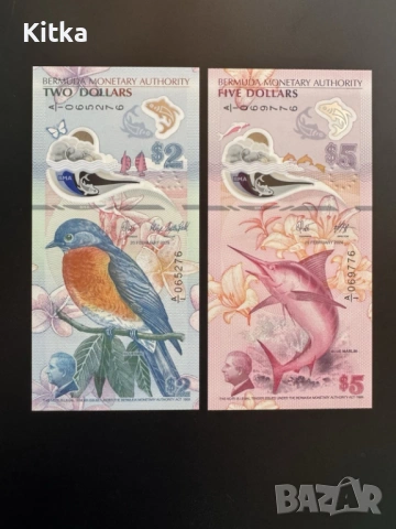 Бермуди 2+5 Dollars, 2009(2012), - UNC 