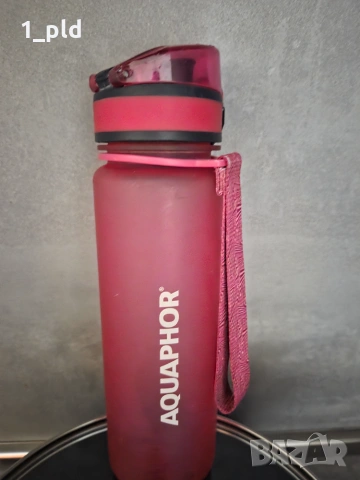 Бутилка Aquaphor, снимка 2 - Други - 55193566