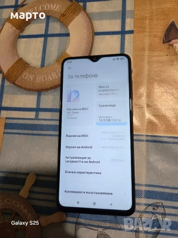 Xiaomi Redmi Note 8 Pro, снимка 2 - Xiaomi - 54640140
