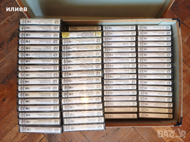 Колекция с оригални касети записани в студио на Philips Recordingс класическа музика , снимка 8 - Аудио касети - 54224146