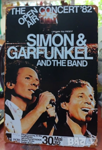 Simon & Garfunkel and The Band-метална табела(плакет)