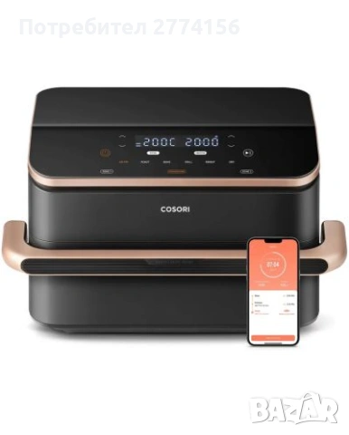 Фритюрник COSORI 10L, 2800W, 6 функции за готвене, черен (Airfryer)