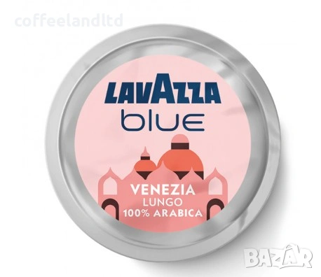 Оригинални!!!Кафе капсули Lavazza Blue - 7 вида 100бр., снимка 4 - Други - 29518764