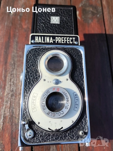 Колекционерски Винтидж 120мм филмов TLR фотоапарат "HALINA-PREFECT", снимка 3 - Колекции - 54448458