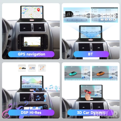Мултимедия Android за Citroen Jumpy 2, Peugeot Expert, FIAT Scudo, Toyota Proace, Carplay, Навигация, снимка 3 - Аксесоари и консумативи - 55115921