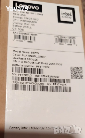 Лаптоп Lenovo Ideapad 3, 15igl05 , снимка 7 - Лаптопи за работа - 54894369