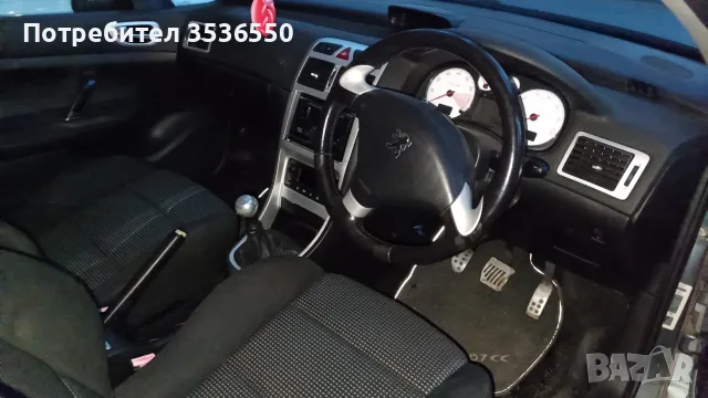 Peugeot 307cc 2.0L кабрио , снимка 12 - Автомобили и джипове - 50489720
