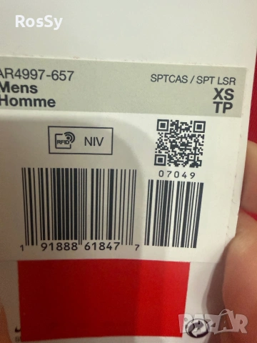 Мъжка тениска Nike, снимка 3 - Тениски - 55038627