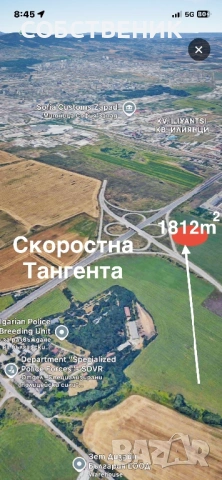 Терен 1812кв.м.с идентификатор:68134.515.30 граничи с детелината на скоростната тангента, снимка 3 - Парцели - 54889842