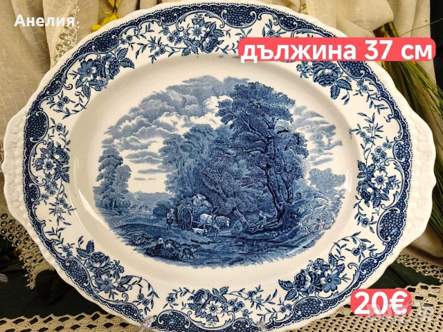 Англия Royal Tudor чинии, снимка 5 - Чинии - 55273259
