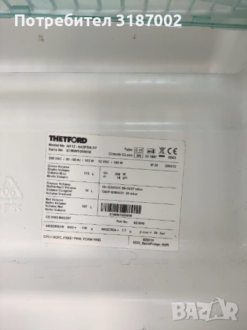 Хладилник каравана 12/220 V работи и на газ, снимка 4 - Части - 54461392