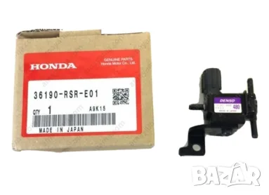 Вакуум клапан соленоид 36190-RSR-E01 Honda 2.2 i-CDTI i-DTEC 
