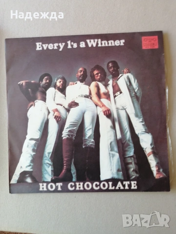 Грамофонни плочи , снимка 14 - Грамофонни плочи - 54099321