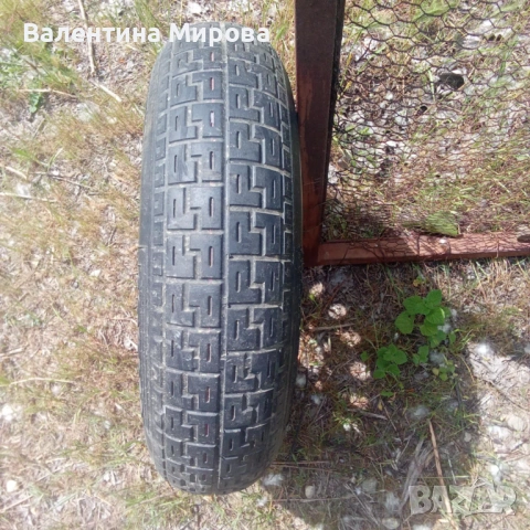 Продавам резервна гума Фиат 