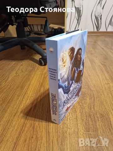 комикс