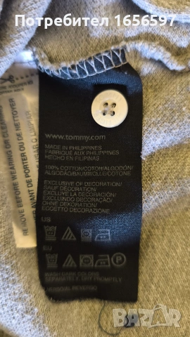 Tommy Hilfiger мъжка тениска, снимка 5 - Тениски - 54986277