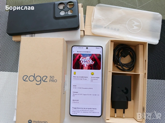 Motorola edge 50 pro/12-512/.