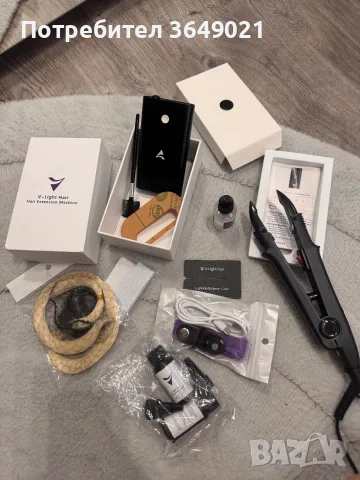 Оригинален комплект V-Light Hair Extension Machine (Модел VG1100), снимка 3 - Фризьорски услуги - 55355153