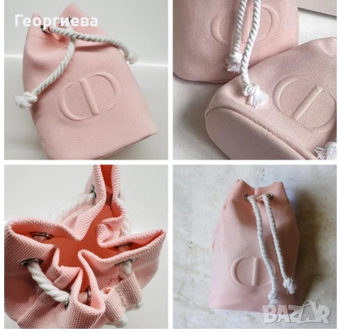 Несесер Dior