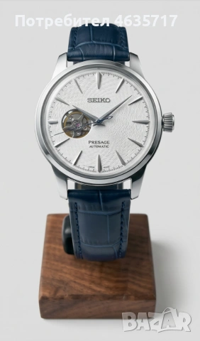 Нови часовници Presage Cocktail Time (Seiko custom mod), снимка 2 - Мъжки - 54762262