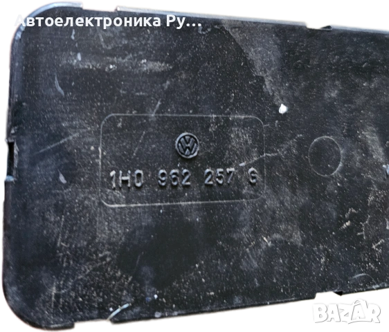 1H0962257G, Вакуумна помпа за централно заключване Volkswagen Golf III 1992, снимка 2 - Части - 54932714