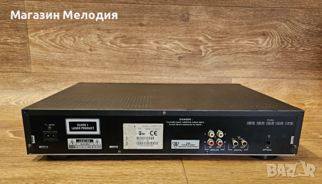 CD player Philips CDR 770 – Цифрово съвършенство от златната ера на Hi-Fi, снимка 7 - Декове - 55131148