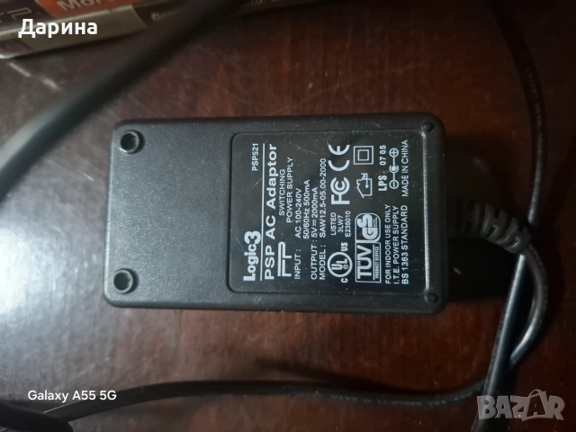 PlayStation PSP1004, снимка 3 - PlayStation конзоли - 55268425