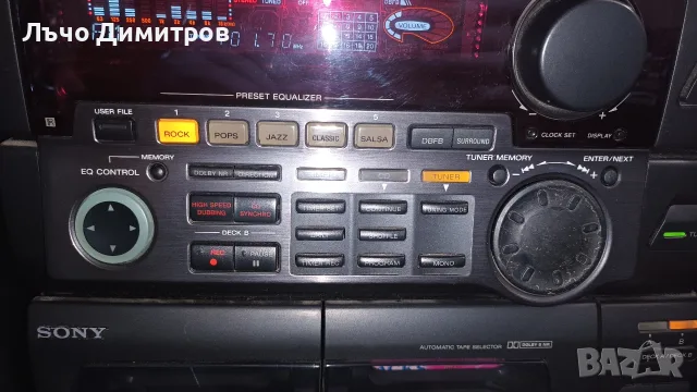 SONY HCD - H801, снимка 5 - Аудиосистеми - 55589827