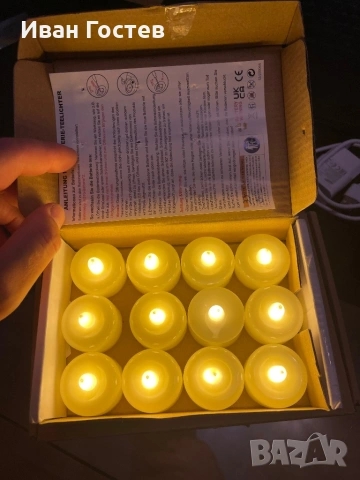 Заглавие: Комплект 12 бр. LED чаени свещи с батерии (топла жълта светлина)