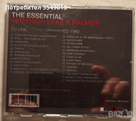 CD / ЦД компакт диск - Emerson, Lake & Palmer - 2011 - The Essential [2 CD] двоен, снимка 8 - CD дискове - 54483259