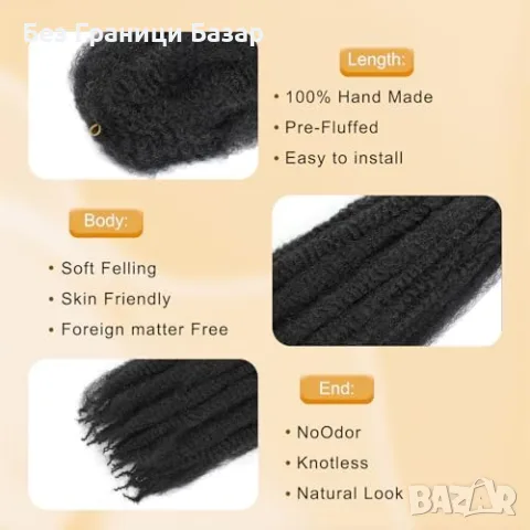 Нова Синтетична Marley Twist коса 24 инча, 6 пакета, черна, афро плитки за жени прическа, снимка 3 - Аксесоари за коса - 55420721