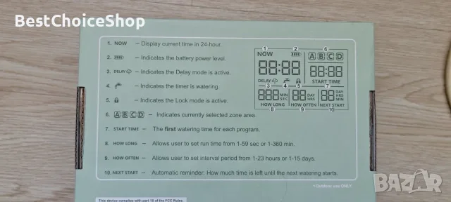 Програмируем таймер за поливане HCT-379 – 4 изхода, LCD, Rain Delay, снимка 6 - Напояване - 55327048