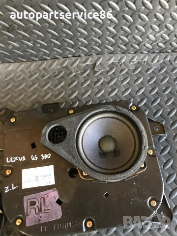 Блок за управление на купето за Lexus GS300 3.0 (2002) 89221-30090
