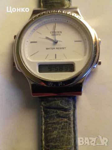 Часовник CITIZEN GN-4-S