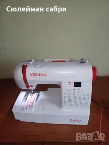 Шевна машина Veritas 